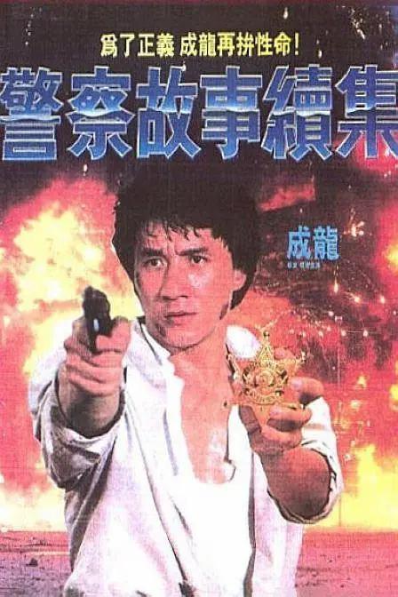 国产欧美日韩视频在线观看