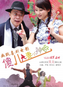 午夜久久久久久亚洲国产精品